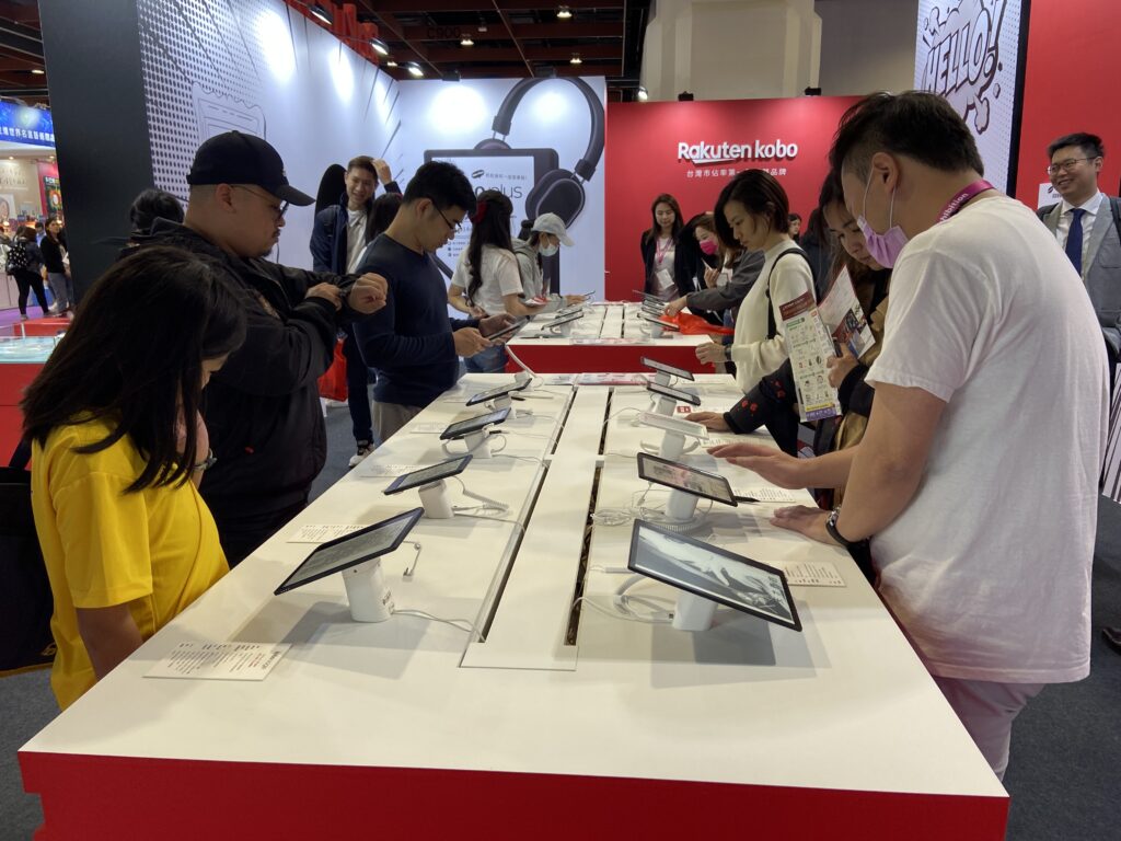 Kobo 於台北國際書展的電子閱讀器攤位